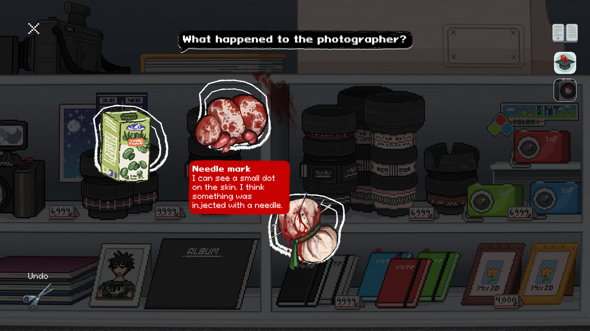 FAQ screenshot